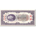 Banknote, China, 50 Customs Gold Units, 1930, KM:329, UNC(60-62)