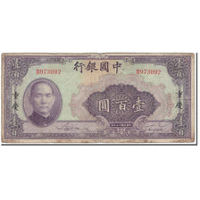 Banknote, China, 100 Yüan, 1940, KM:88b, VF(20-25)