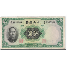 Billete, 5 Yüan, 1936, China, KM:217a, MBC