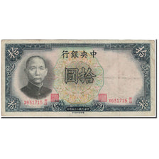 Banconote, Cina, 10 Yüan, 1936, KM:218e, MB