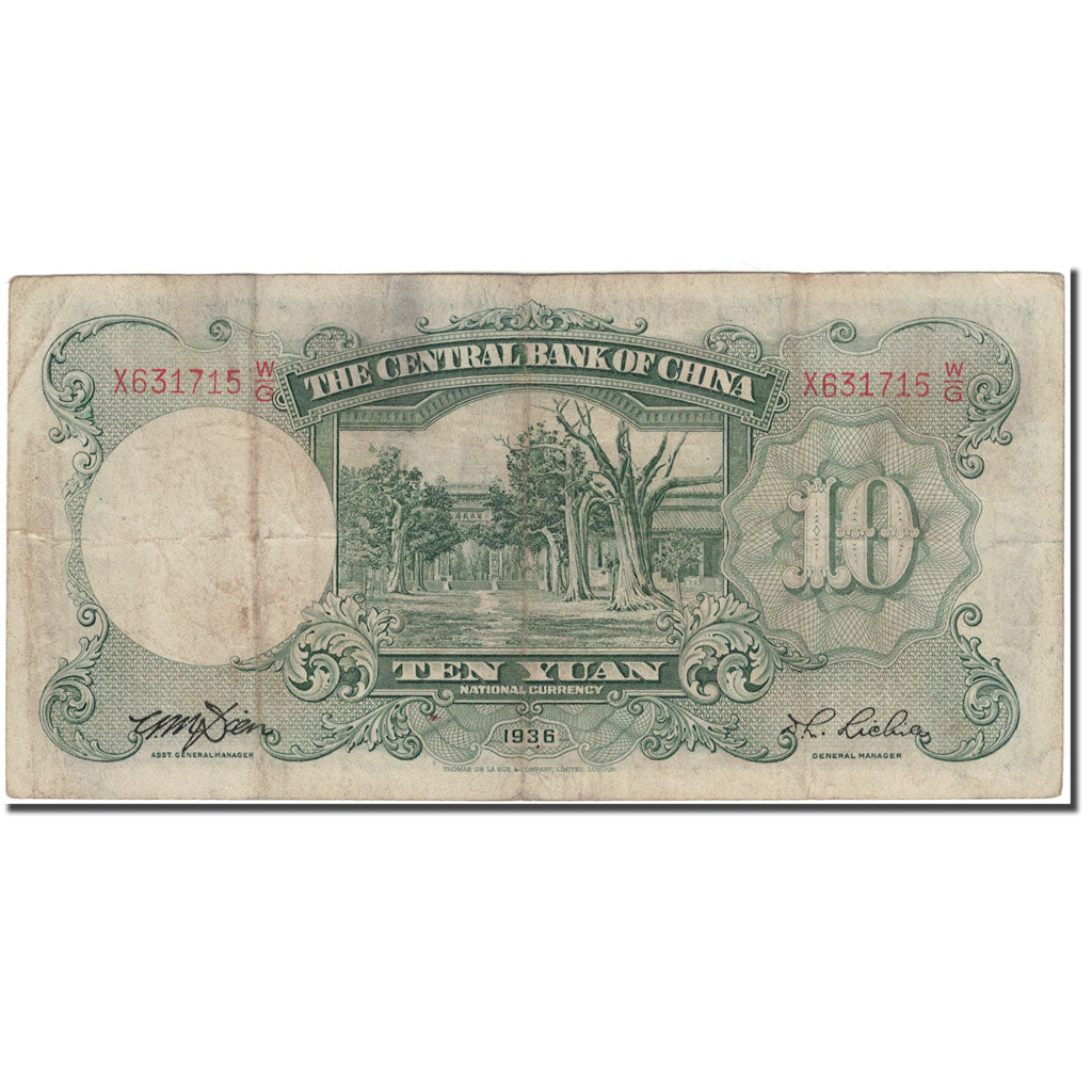 Banconote, Cina, 10 Yüan, 1936, KM:218e, MB