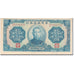 Banknote, China, 10 Yüan, 1940, KM:J12h, UNC(60-62)