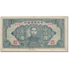 Banknote, China, 1000 Yüan, 1944, KM:J32b, F(12-15)