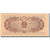 Banconote, Cina, 1 Fen, KM:860b, FDS
