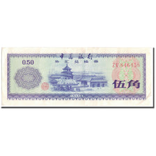 Banknote, China, 50 Fen, KM:FX2, UNC(60-62)
