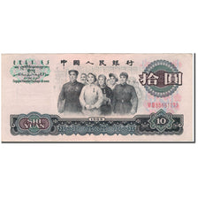 Banknote, China, 10 Yüan, 1965, KM:879b, EF(40-45)