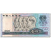 Banknote, China, 100 Yüan, 1990, KM:889b, EF(40-45)