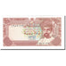 Banconote, Oman, 100 Baisa, KM:22a, FDS
