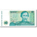 Banknote, Kazakhstan, 10 Tenge, 1993, KM:10a, UNC(65-70)
