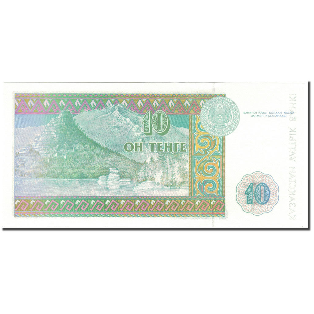 Banknote, Kazakhstan, 10 Tenge, 1993, KM:10a, UNC(65-70)