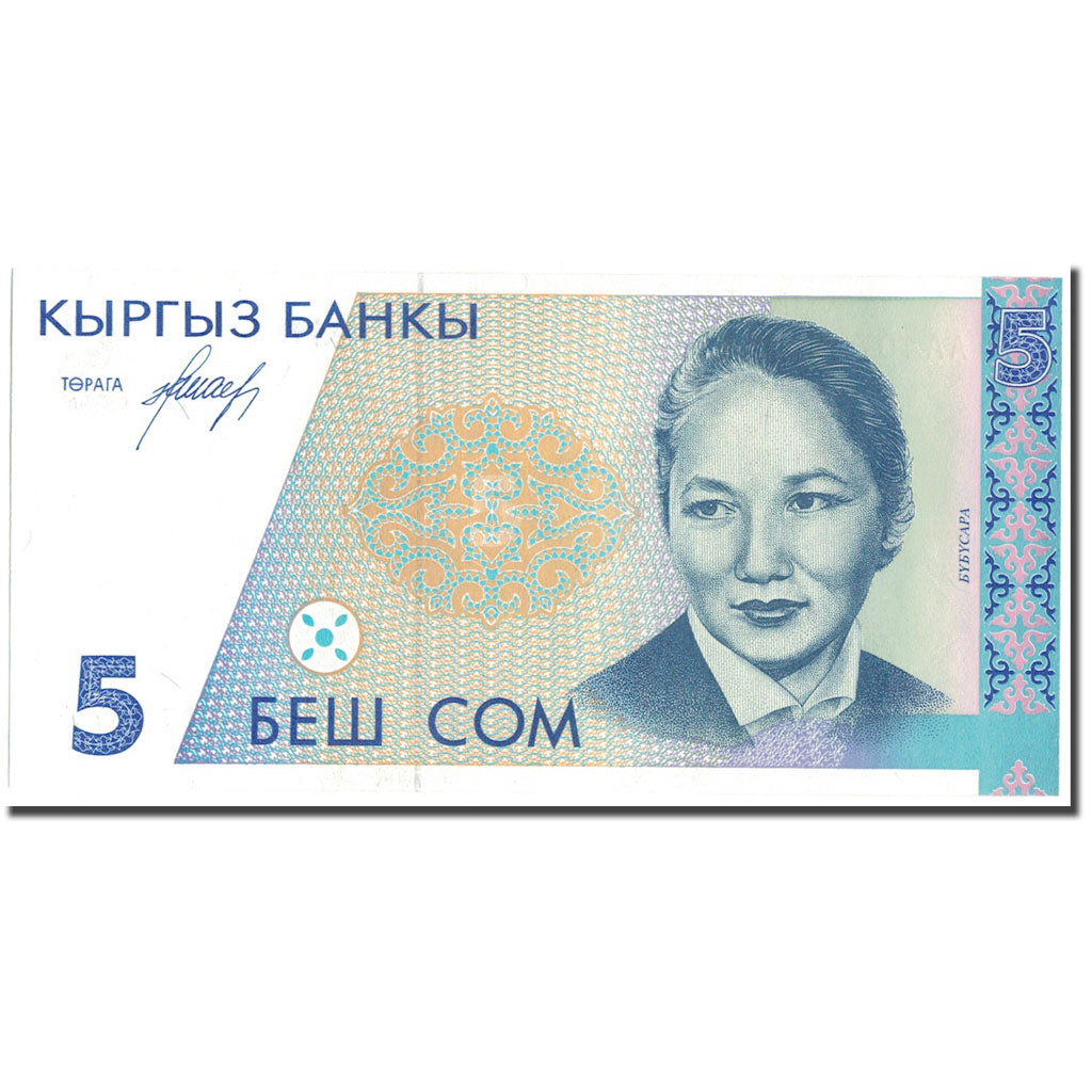 Geldschein, KYRGYZSTAN, 5 Som, KM:8, UNZ