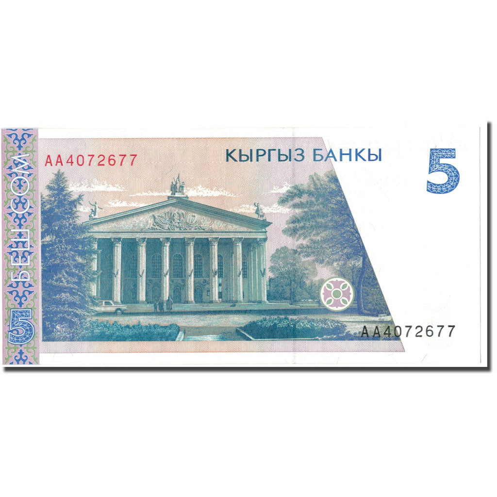 Geldschein, KYRGYZSTAN, 5 Som, KM:8, UNZ