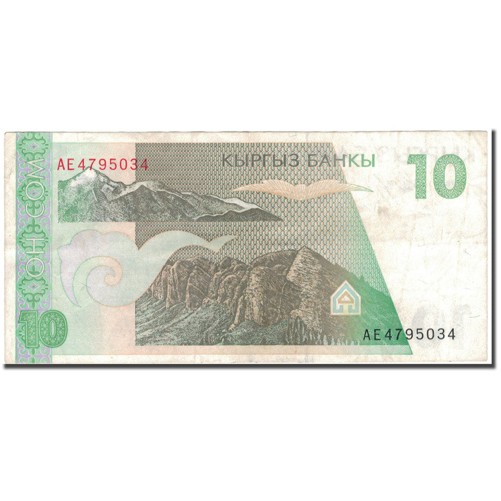 Banknote, KYRGYZSTAN, 10 Som, KM:9, VF(20-25)