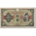 Banknote, China, 10 Yen, KM:M27a, EF(40-45)