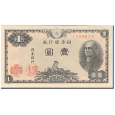 Banknote, Japan, 1 Yen, KM:85a, UNC(65-70)