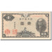 Banknote, Japan, 1 Yen, KM:85a, UNC(65-70)