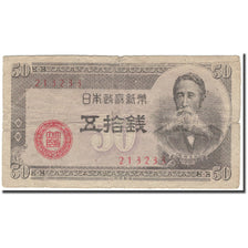 Banconote, Giappone, 50 Sen, KM:61a, B+
