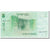 Banknote, Israel, 5 Sheqalim, 1978, KM:44, EF(40-45)