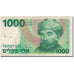 Banknote, Israel, 1000 Sheqalim, 1983, KM:49b, F(12-15)