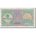 Banknote, Maldives, 1 Rupee, KM:2b, VF(20-25)
