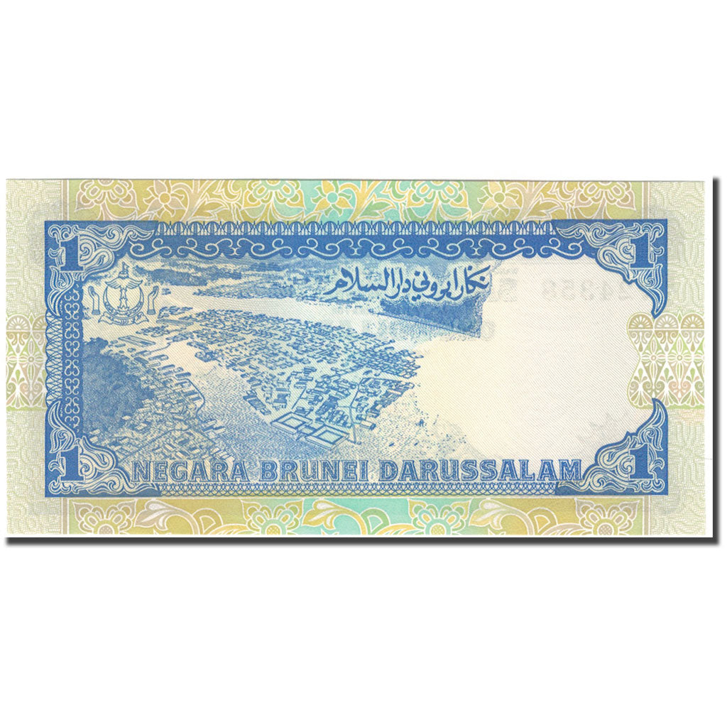 Banconote, BRUNEI, 1 Ringgit, 1989, KM:13a, FDS