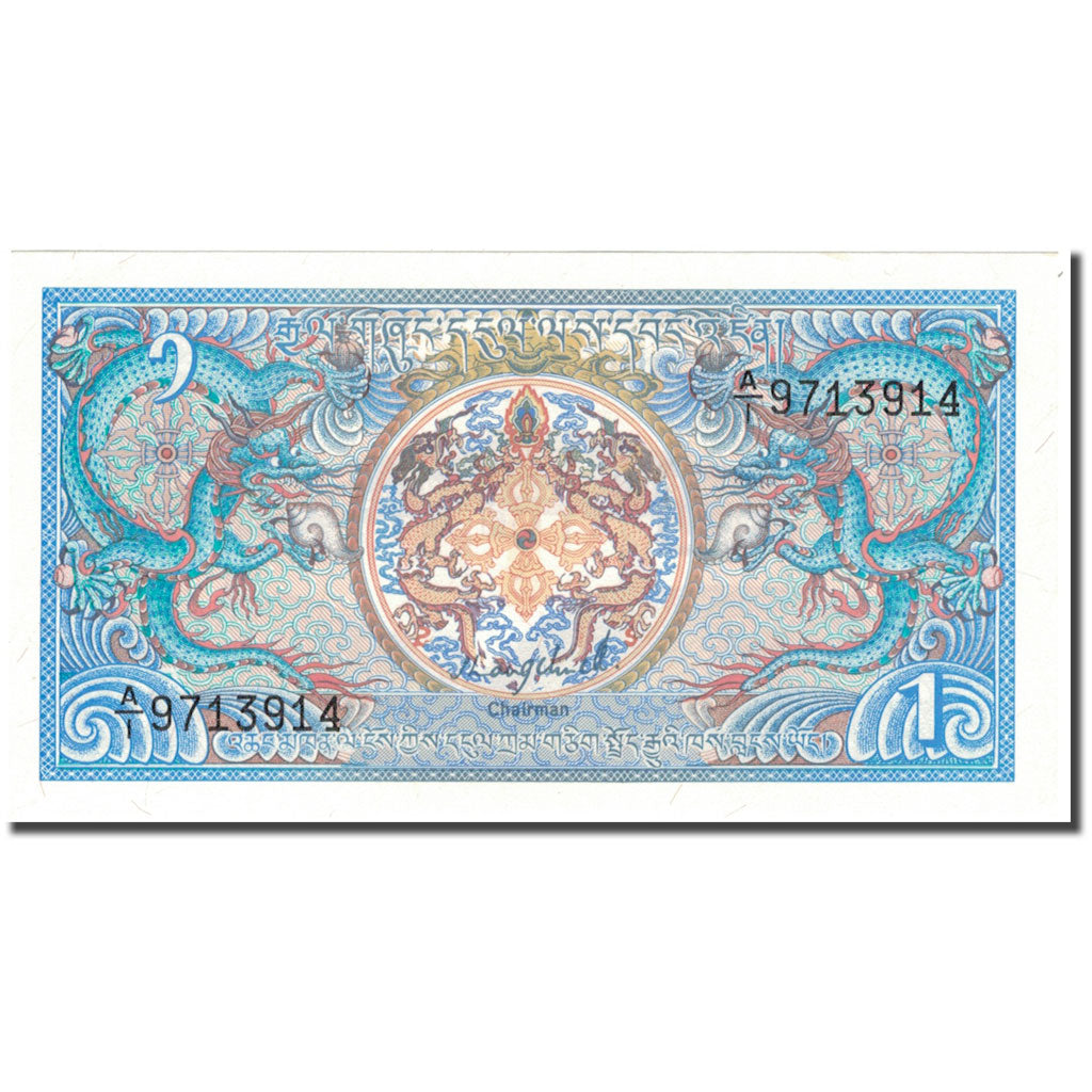 Banknote, Bhutan, 1 Ngultrum, KM:12, UNC(65-70)