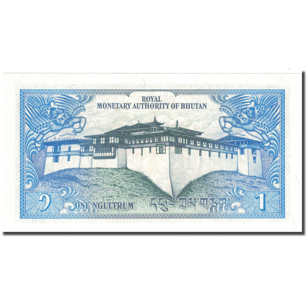Banknote, Bhutan, 1 Ngultrum, KM:12, UNC(65-70)
