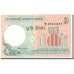 Banknote, Bangladesh, 2 Taka, KM:6Ca, UNC(63)