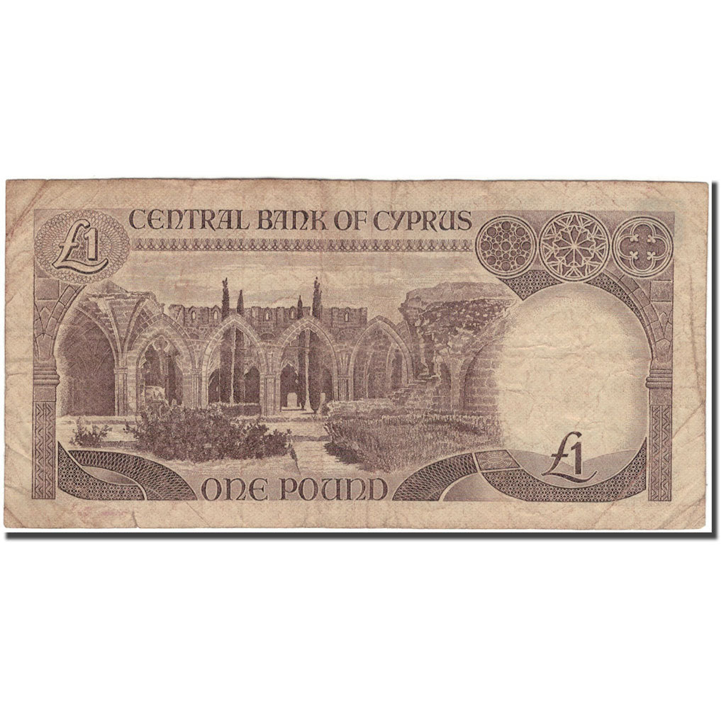 Banknote, Cyprus, 1 Pound, 1982-02-01, KM:50, F(12-15)