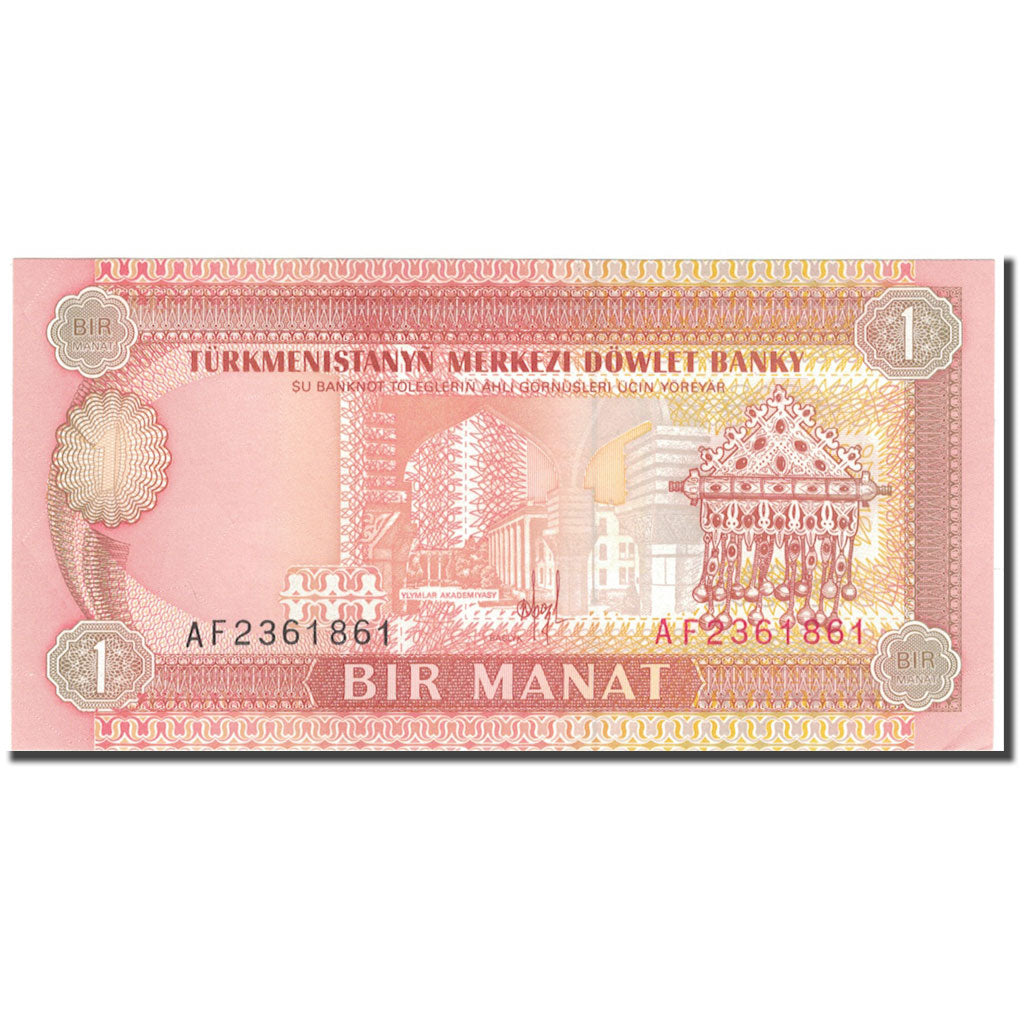 Banknote, Turkmanistan, 1 Manat, KM:1, UNC(65-70)