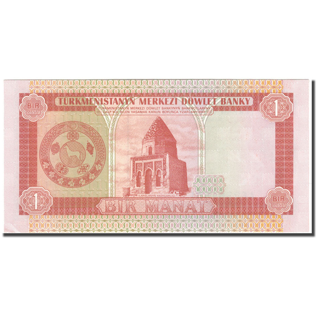 Banknote, Turkmanistan, 1 Manat, KM:1, UNC(65-70)