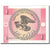 Banconote, Kirghizistan, 1 Tyiyn, KM:1, FDS