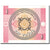 Banknote, KYRGYZSTAN, 1 Tyiyn, KM:1, UNC(65-70)