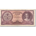 Banknote, Hungary, 1 Milliard Pengö, 1946-03-18, KM:125, AU(50-53)