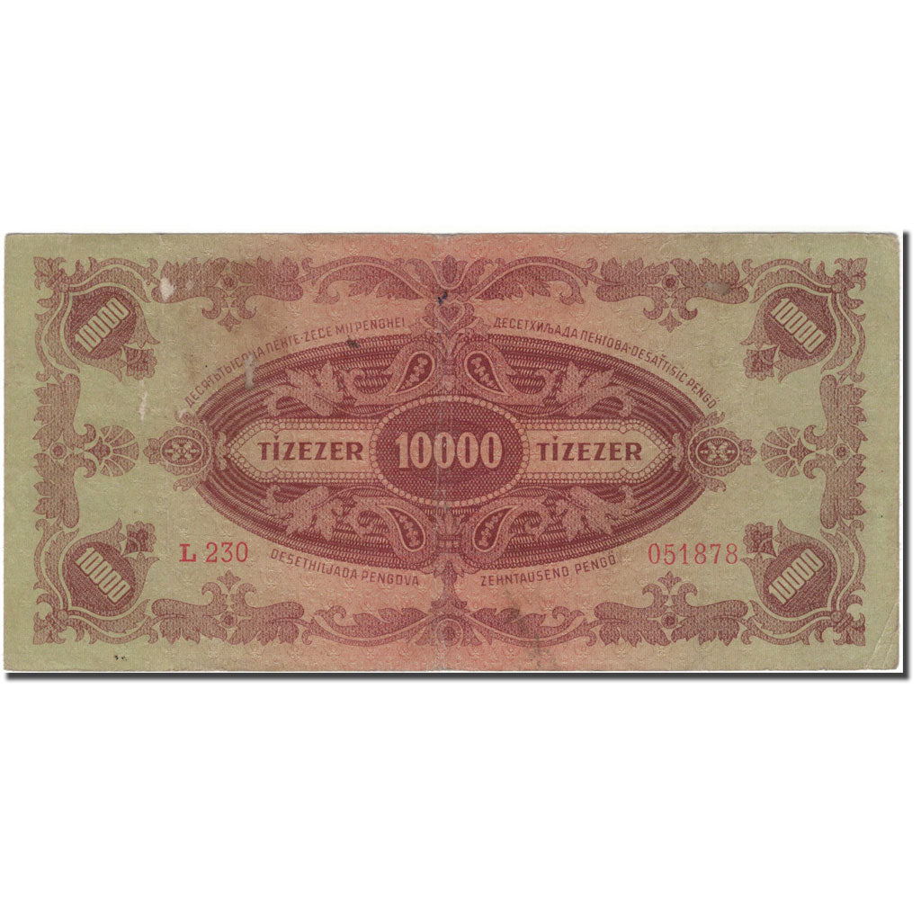 Geldschein, Ungarn, 10,000 Pengö, 1945-07-15, KM:119b, SS
