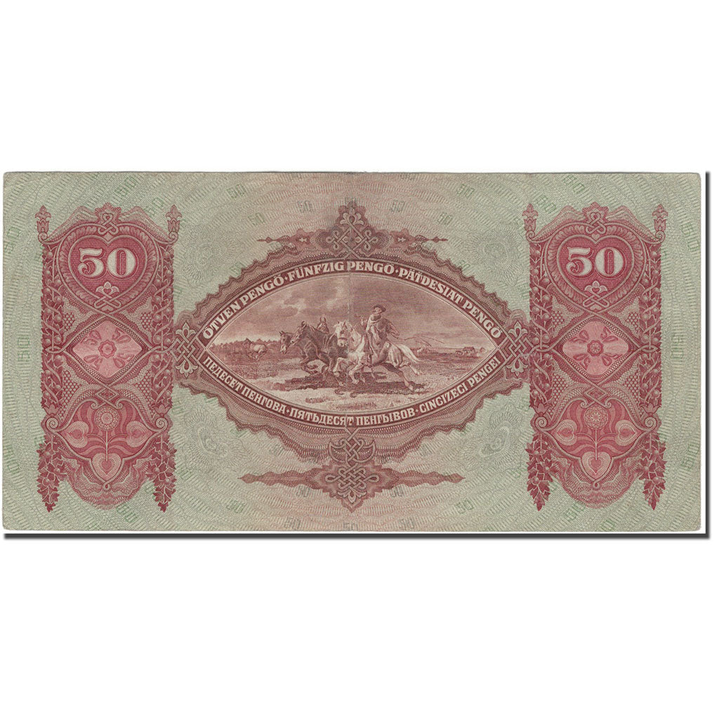 Banknote, Hungary, 50 Pengö, 1932-10-01, KM:99, VF(30-35)