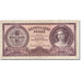 Banknote, Hungary, 1 Milliard Pengö, 1946-03-18, KM:125, VF(30-35)