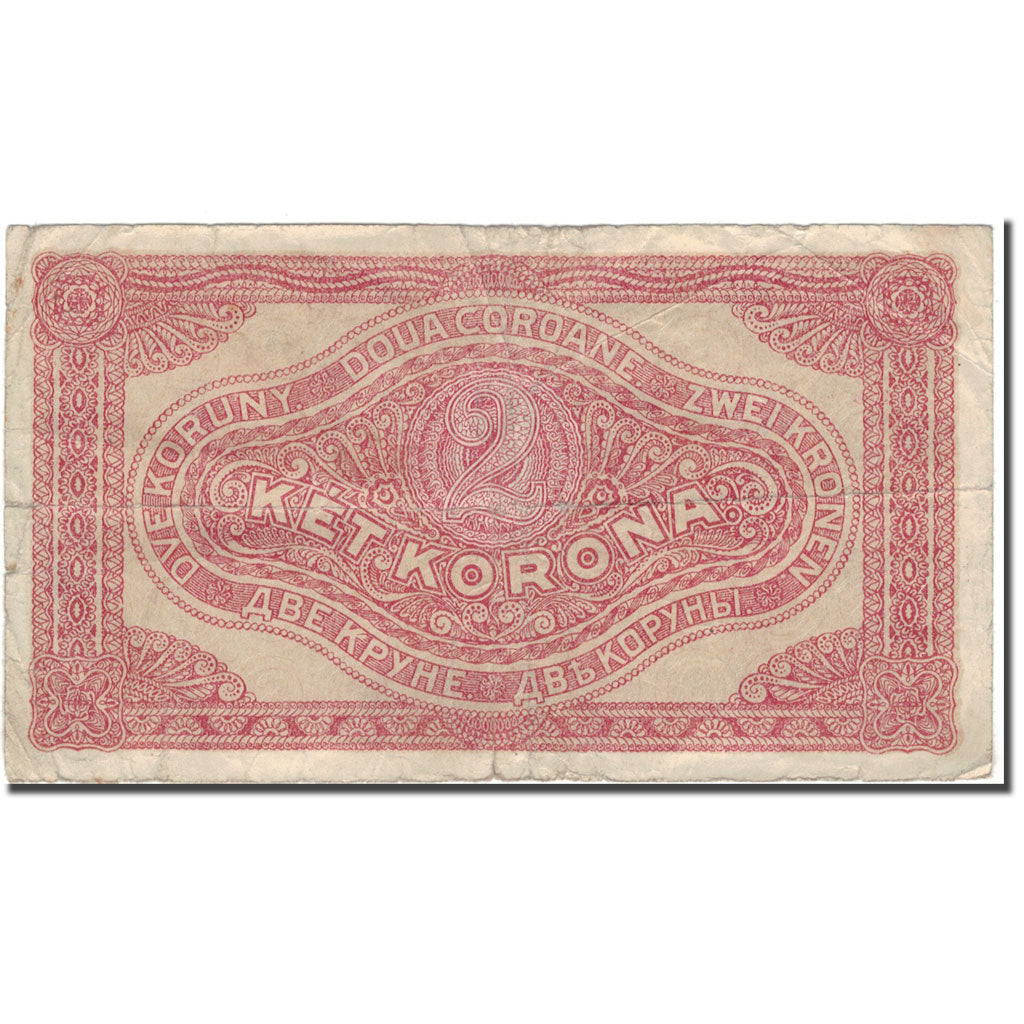 Biljet, Hongarije, 2 Korona, 1920-01-01, KM:58, B+