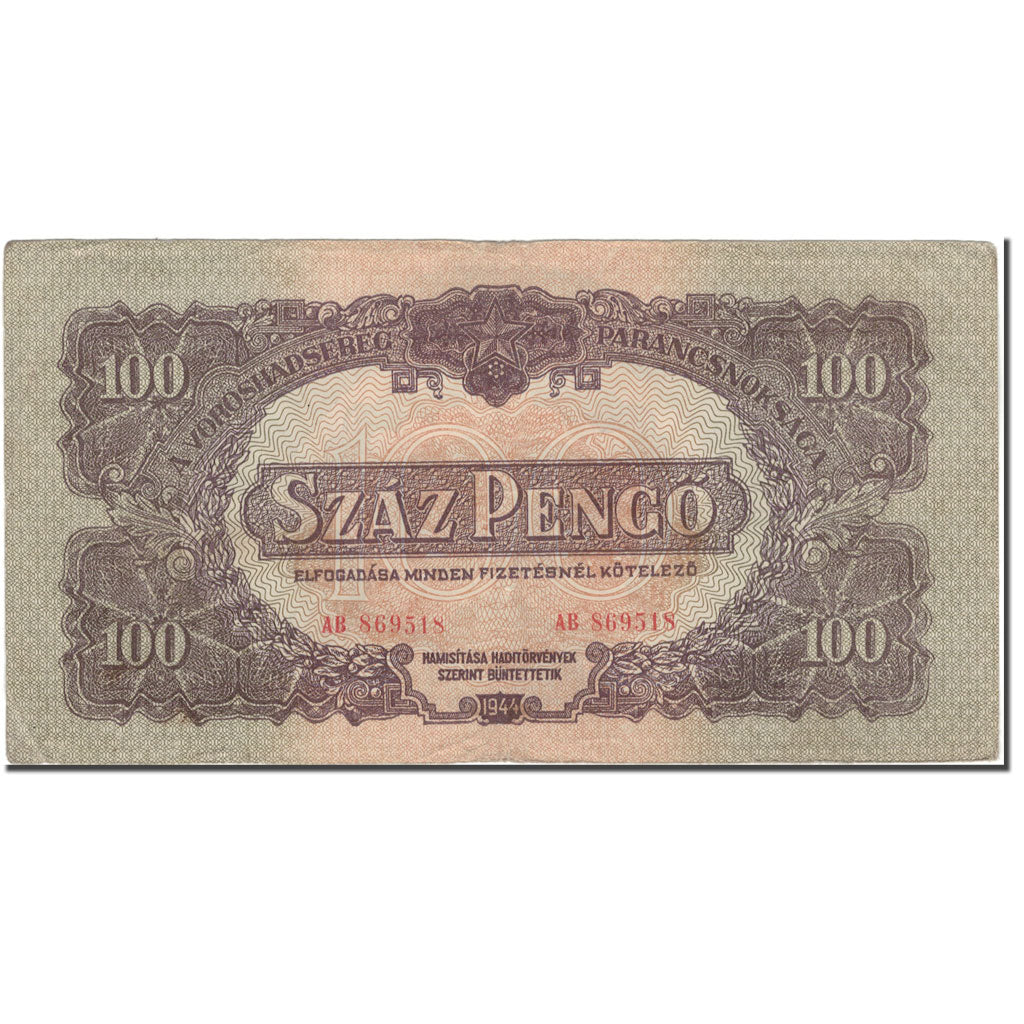 Banknote, Hungary, 100 Pengö, 1944, KM:M8, EF(40-45)