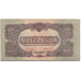 Banknote, Hungary, 100 Pengö, 1944, KM:M8, EF(40-45)