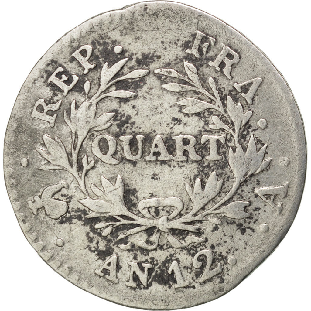 FRANCE, 1/4 Franc, 1803, Paris, KM #653.1, VF(20-25), Silver, Gadoury #342, 1.21
