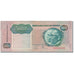 Banknote, Angola, 5000 Kwanzas, 1991-02-04, KM:130c, EF(40-45)