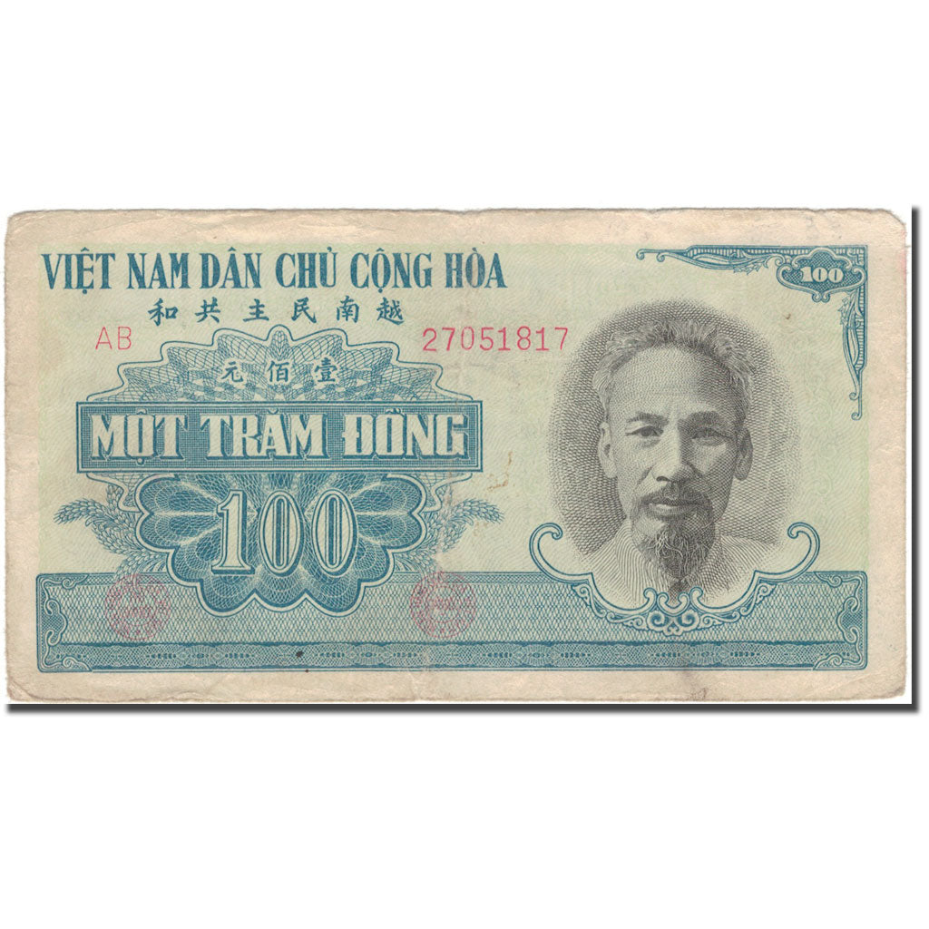 Banknote, Vietnam, 100 D<ox>ng, 1951, KM:62b, VF(20-25)