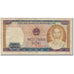 Geldschein, Vietnam, 100 D<ox>ng, KM:88b, S
