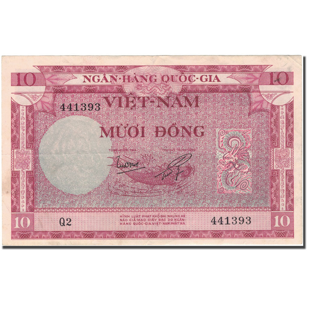 Banknote, South Viet Nam, 10 D<ox>ng, KM:3a, EF(40-45)