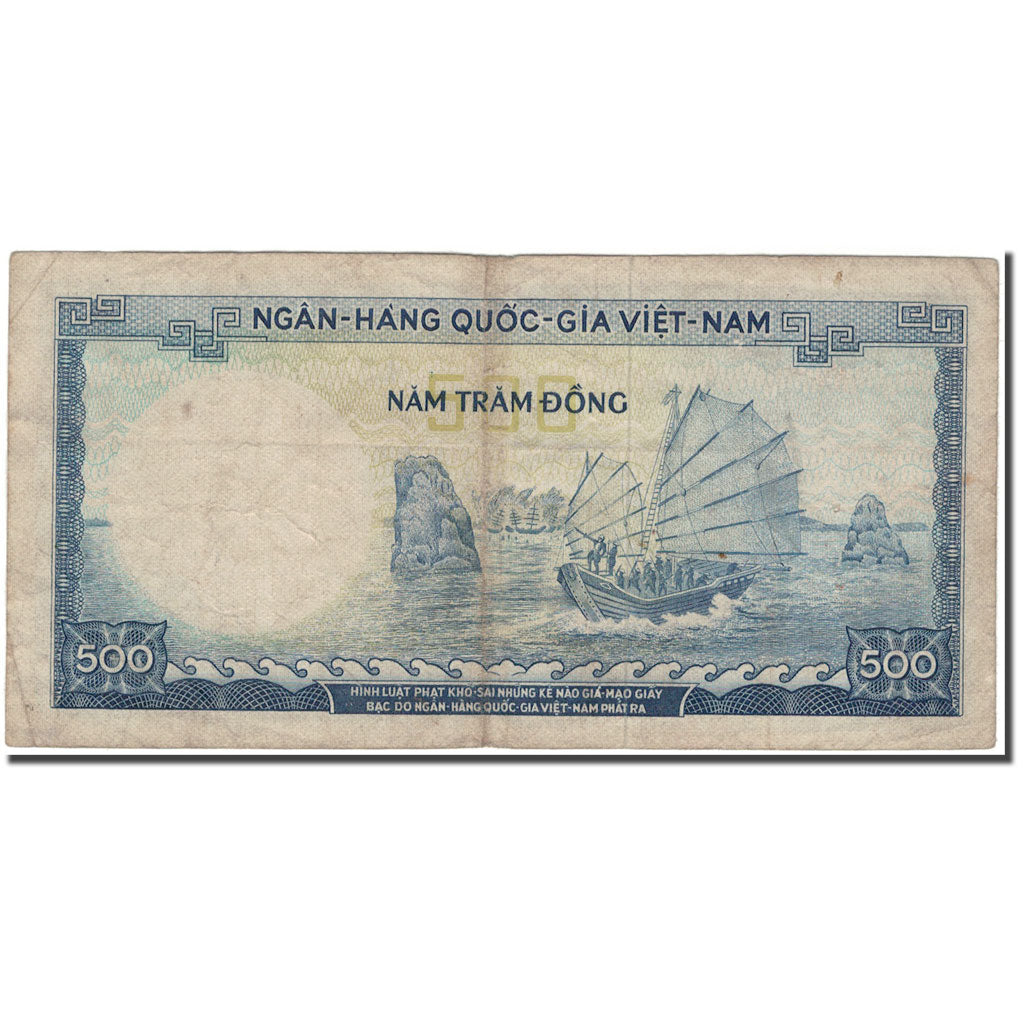 Banknote, South Viet Nam, 500 D<ox>ng, KM:23a, VF(20-25)