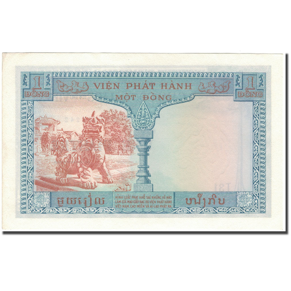 Banknote, FRENCH INDO-CHINA, 1 Piastre = 1 Dong, KM:105, UNC(60-62)
