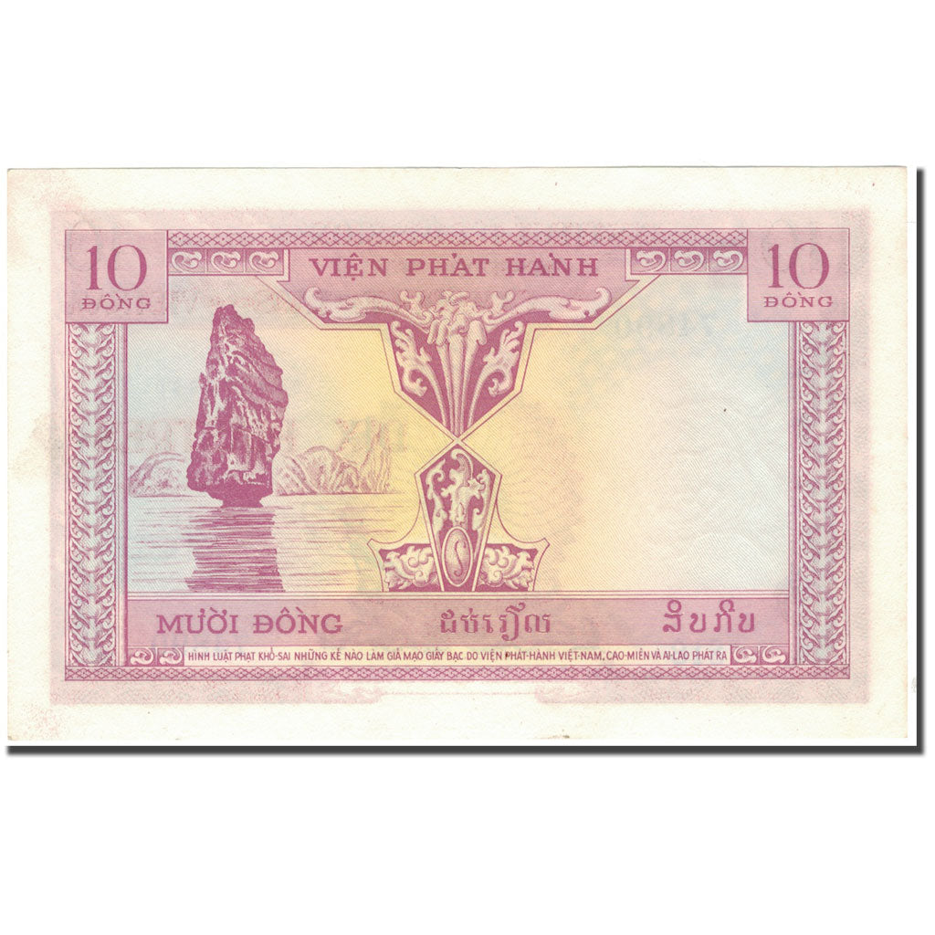 Banknote, FRENCH INDO-CHINA, 10 Piastres = 10 Dong, KM:107, UNC(63)