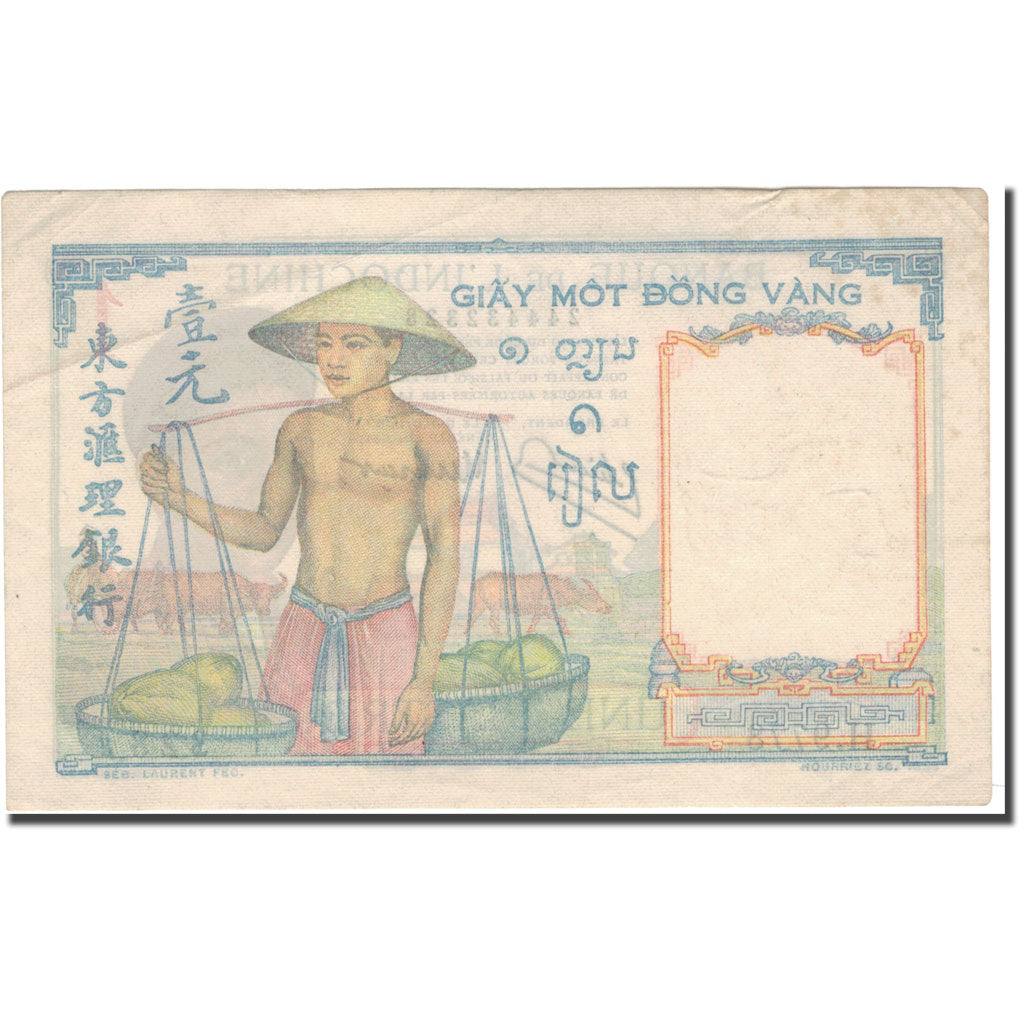 Banknote, FRENCH INDO-CHINA, 1 Piastre, KM:54d, EF(40-45)