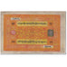 Banknote, Tibet, 100 Srang, KM:11a, VF(20-25)